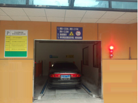 四川乐山青江家居建材城.png